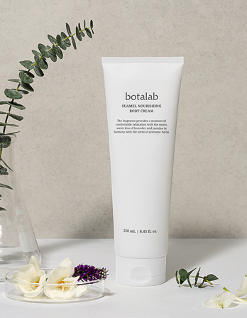 Botalab Suamel Nourishing Body Cream - Image 3